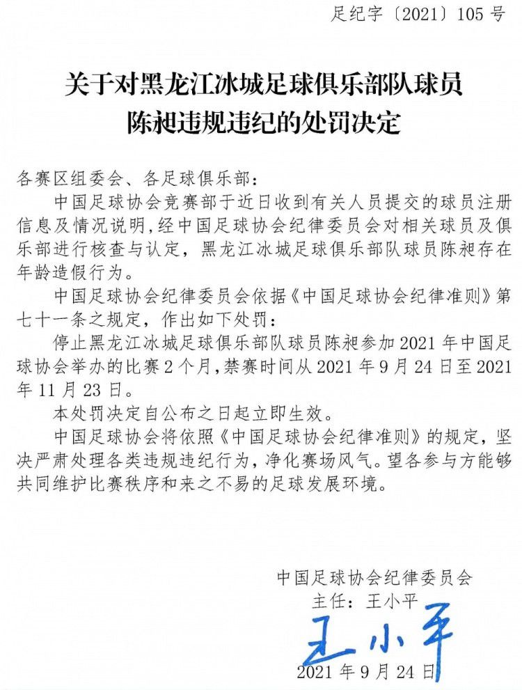 据名记TimMacMahon报道，欧文因右脚疼痛、小哈达威则因背伤、格兰特-威廉姆斯因膝盖伤势本场比赛出战成疑。